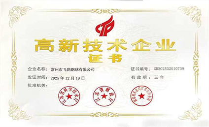 微信图片_20260617110748_196_159.jpg