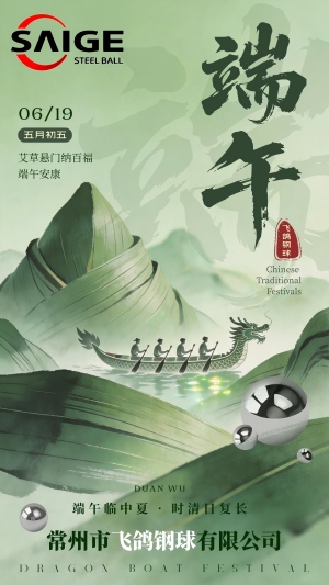 上传版本.jpg